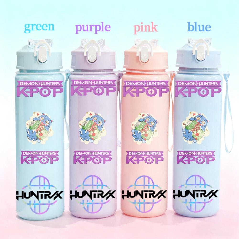 750ml KPop Demon Hunters Gradient Straw Water Bottle Portable High-Capacity Cup Easy-clean Reusable designed for Office School Outdoor