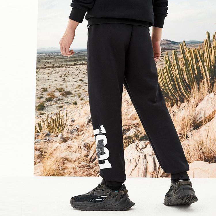 Anta Basketball Collection Knitted Sweatpants Men's Black Moderate Straight Fit Pants 152111307-3