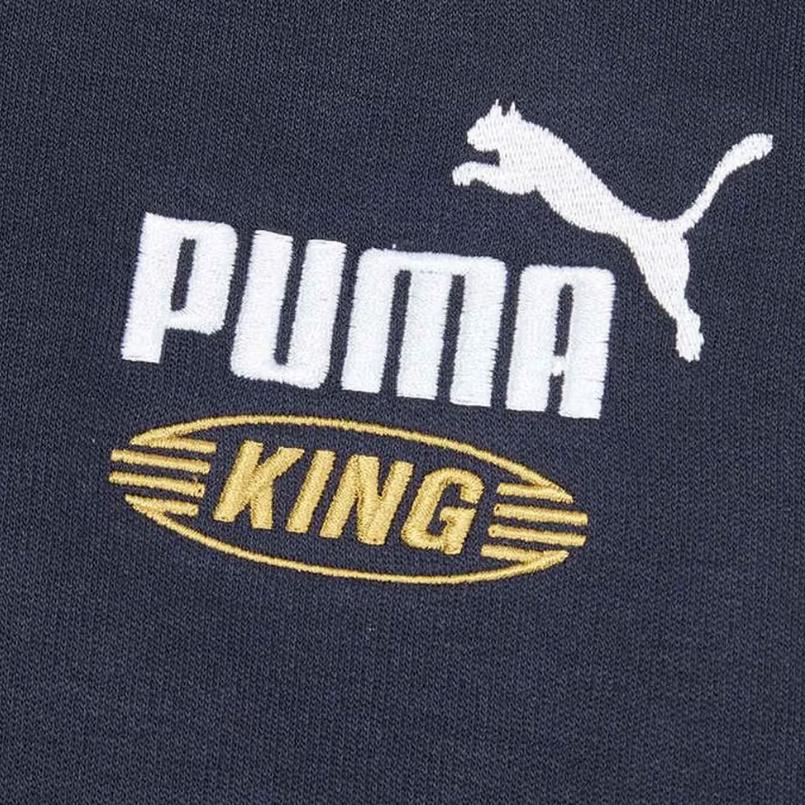 Puma Archive King Track Future Comfortable Mid-Rise Drawstring Knit Joggers Unisex Joggers 637077-16