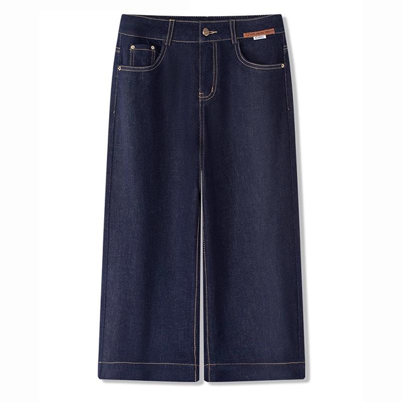 

Женские летние джинсы 2024 года, зауженные, с высокой посадкой, темно-синие, широкие от бедра 26 синий