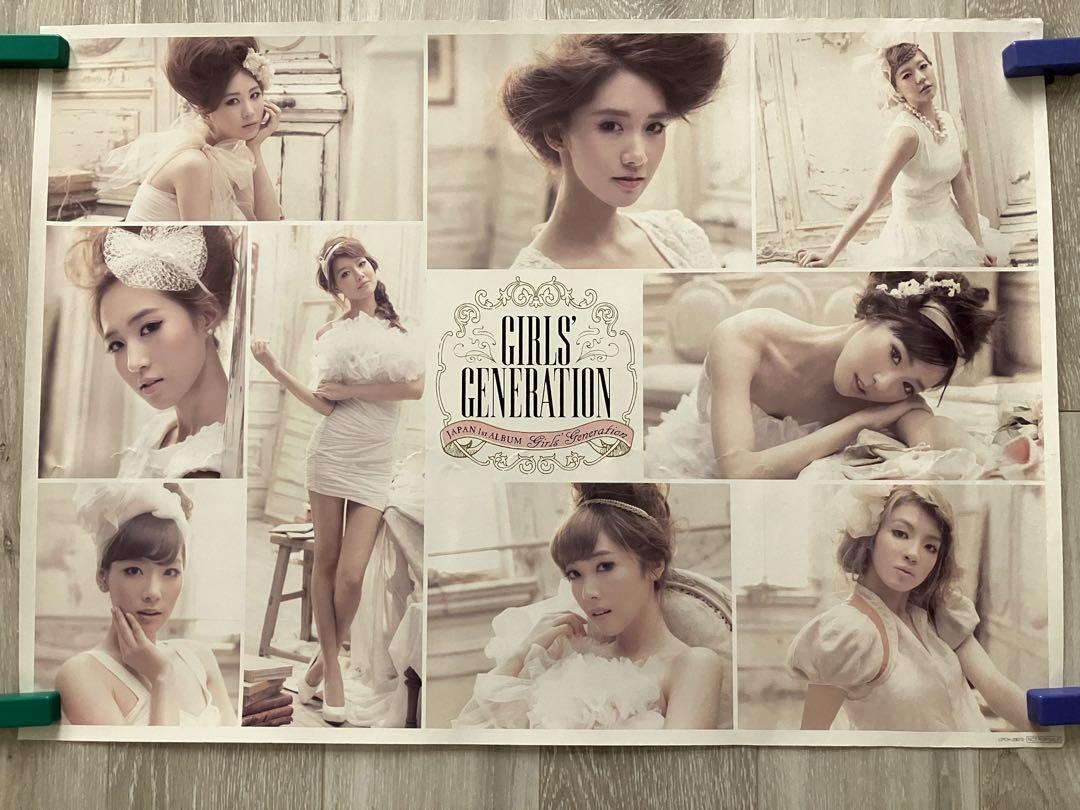 

[Б/В] Постер Girls Generation FOREVER 1 та інший набір з 7 штук