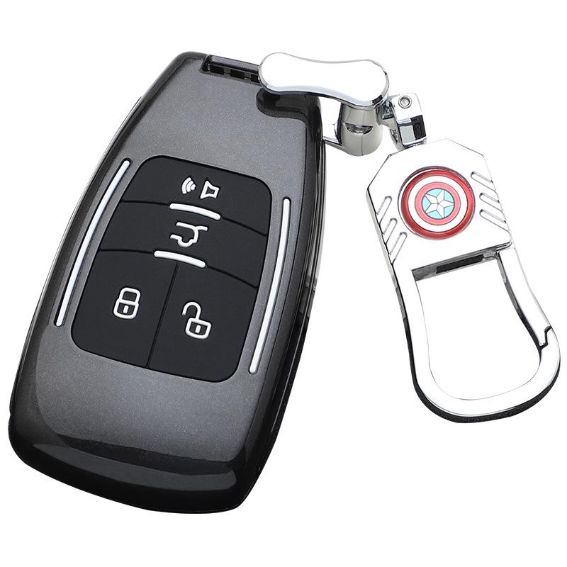 BAIC-Marvel Car Key Cover: Stylish & Personalized Remote Shell with Buckle