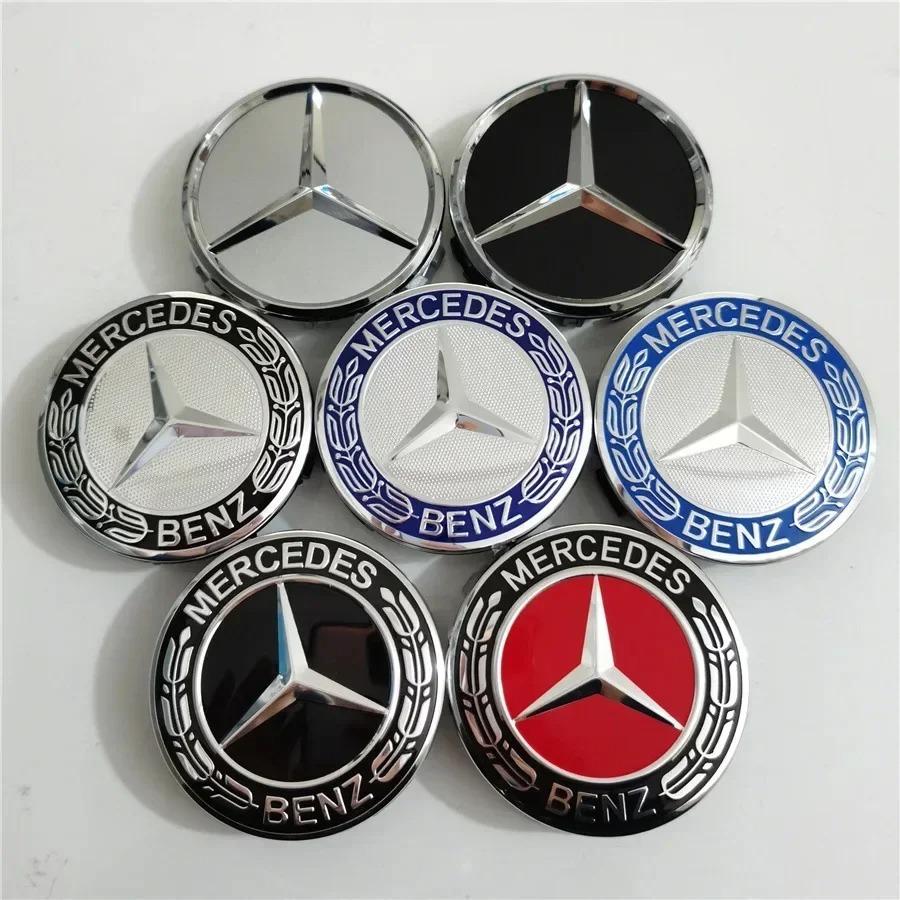 New 4 Pieces/Set Mercedes Benz AMG Wheel Center Hub Caps 75mm Diameter with Embossed Benz Emblem Tire Rim Covers for W203 W206 W220