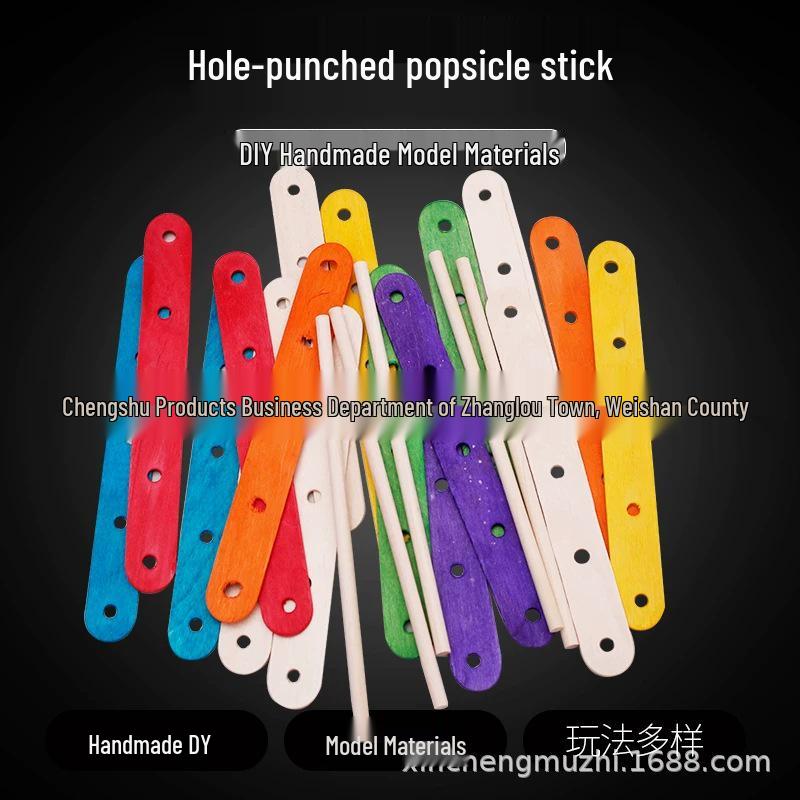 

Multi-Hole Colored Wooden Tongue Depressor & Ice Cream Stick (1, 3, 5 Holes) 1 hole natural 5000 pcs