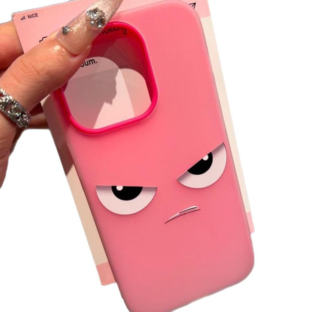 Jelly Two-in-one Mobile Phone Case Ins Style Cute Personality Frosted Internet Celebrity Full-cover Edge Protective Cover Airbag Anti-fall Model