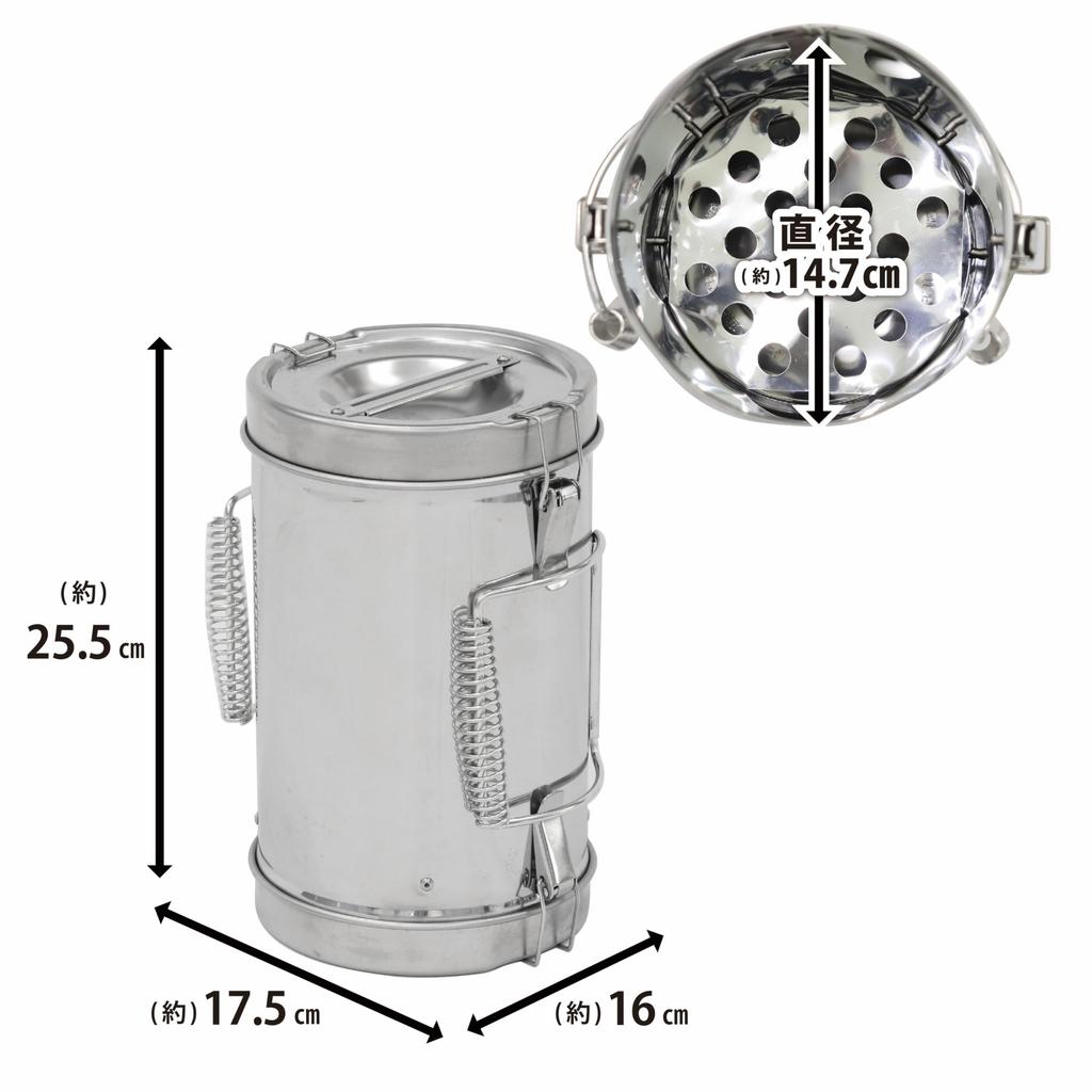 GREEN LIFE 2-Way Fire Starter Pot/Fire Extinguisher Pot, Stainless Steel, Easy Fire Starter for BBQs, HOT-150S