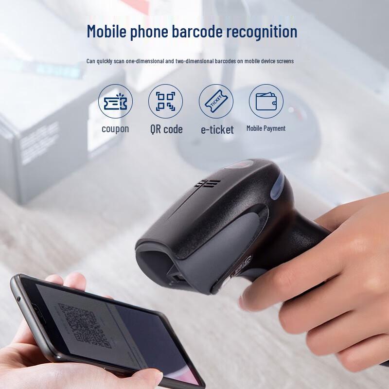 Honeywell 1952GSR Wireless 2D Barcode Scanner