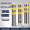 Stainless Steel Anti-Theft Parking Lock with Alarm and Adjustable Anti-Collision Post