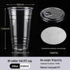 Disposable PET Plastic Cup with Lid - 98mm Caliber for Milk Tea, Coffee, Lemon Tea, or Iced Drinks