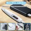 Dog Clippers for Cats and LED Fast Suitable for Small Safety Blade for Partial Paw Behind and Low Low and Includes Japanese White
