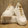 Herren Board Schuhe Frühling und Sommer neue trendige Sport- und Freizeitschuhe Herren vielseitige dicksohlige erhöhende weiße Schuhe trendige Schuhe
