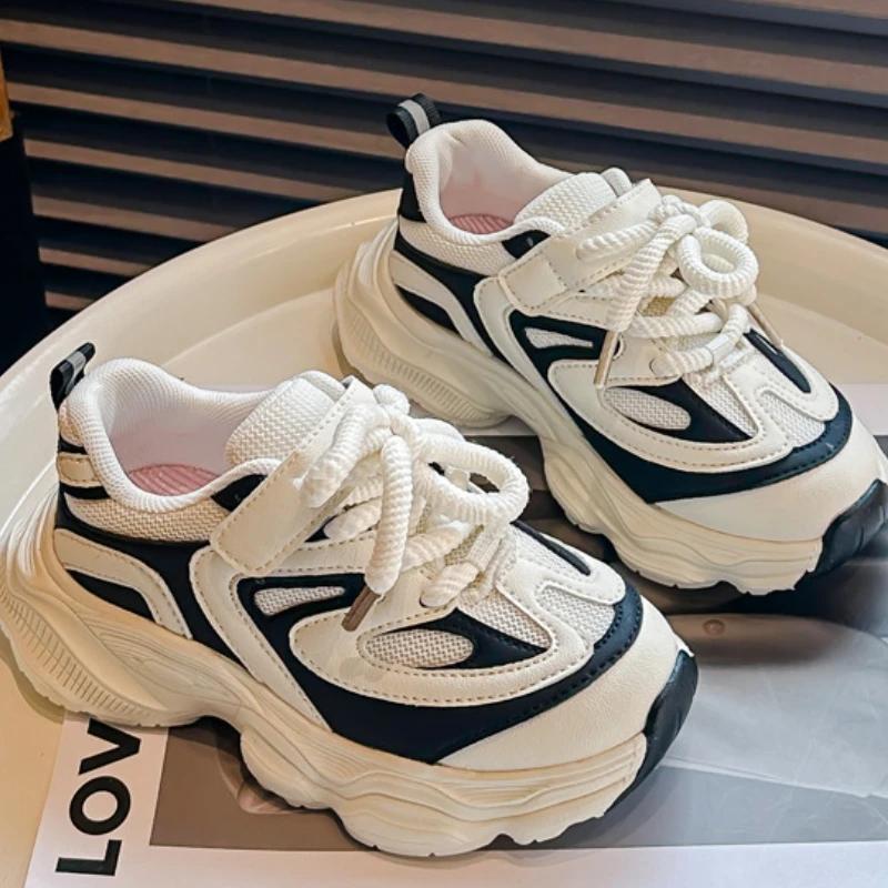 Kids Shoes Children's Casual Sports Shoes Spring Autumn Fashion Boys Running Sneakers Versatile Mesh Girls School Tennis Shoes