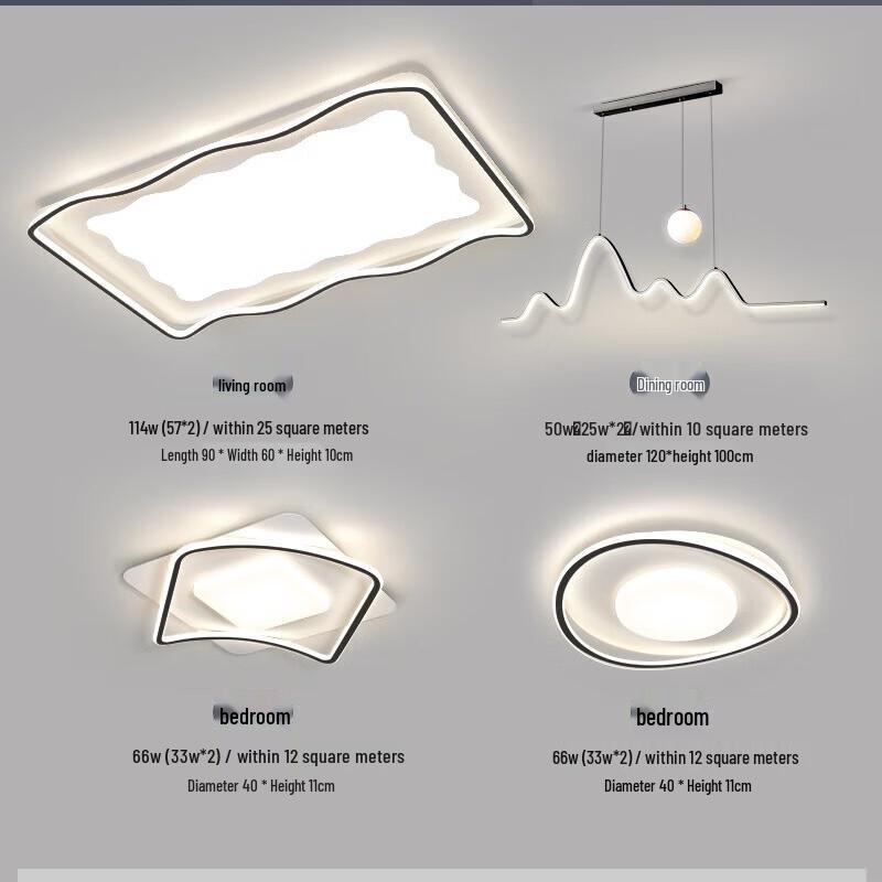 UOSU Modern Minimalist LED Ceiling Lamp