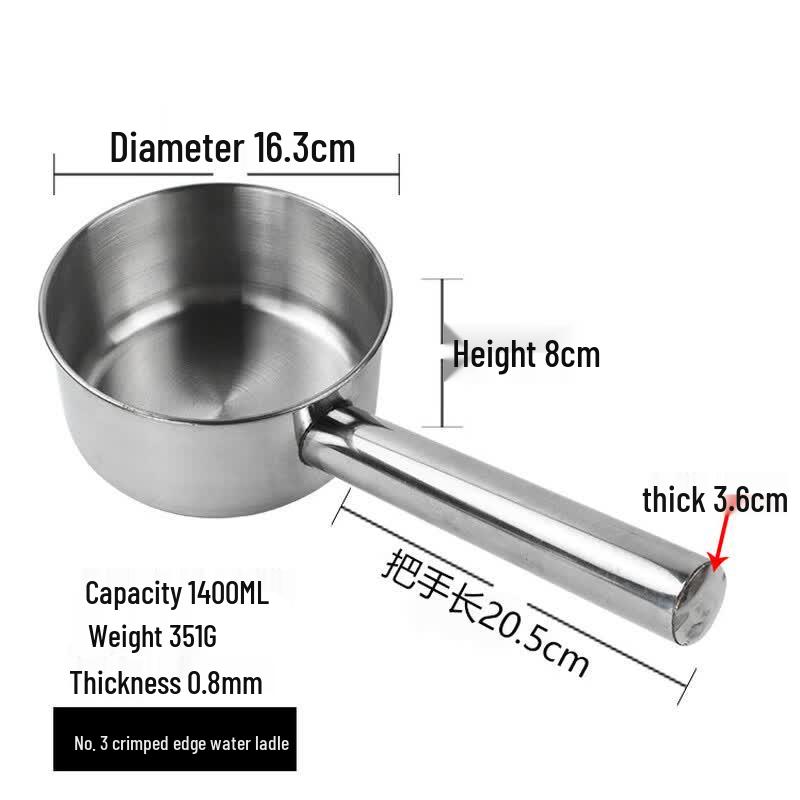Thickened Stainless Steel Water Ladle