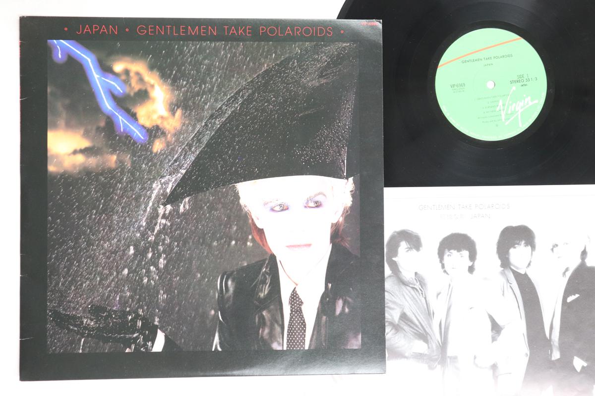 

LP Пластинка ЯПОНИЯ - Gentlemen Take Polaroids VIP6969 VIRGIN 1980 Япония Рок Б/У