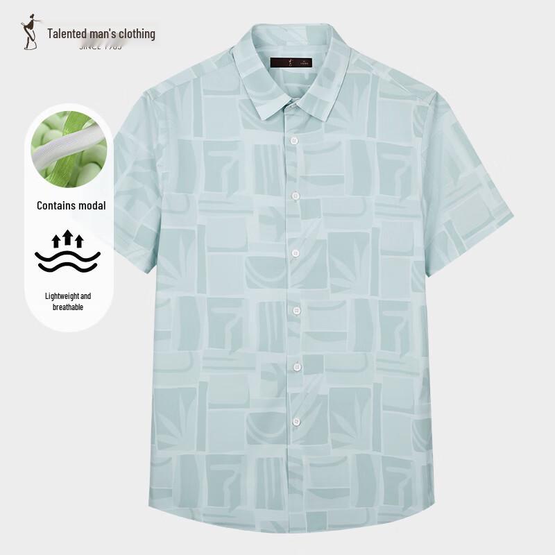 

Мужская повседневная рубашка Caizi с цветочным принтом, приталенного кроя, с коротким рукавом 4XL