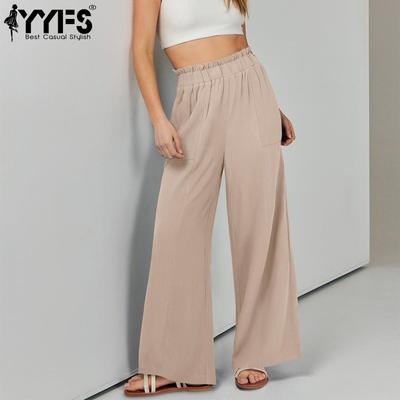 Women's Fashion Casual Solid Color Print High Waist Trousers Pants & Capris