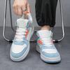Extra Large Size Men's Shoes Medium Top Autumn Men's Casual Board Shoes 45 Versatile 46 Students Size 47 Autumn High Top Trendy Shoes Men
