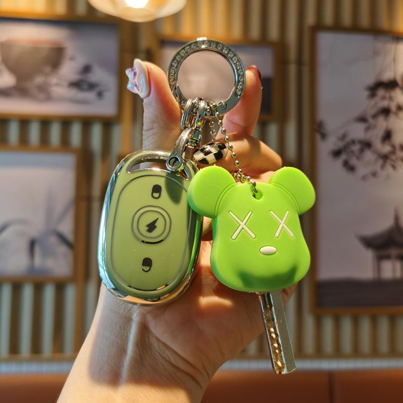 Compatible Key Cover for Aima E350, Little Honey Bean, AM1, LIMA, Little Knife, Enkelai Electric Scooter Remote