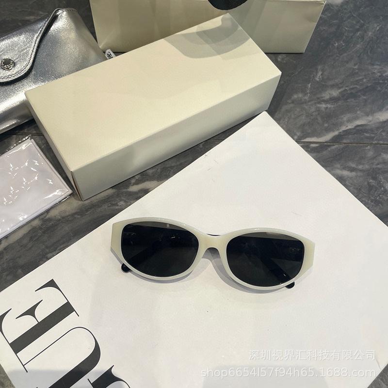 Women's Old Money Style Sunglasses, High-End Brand Cat-Eye UV Protection Outdoor Sunglasses Reckon