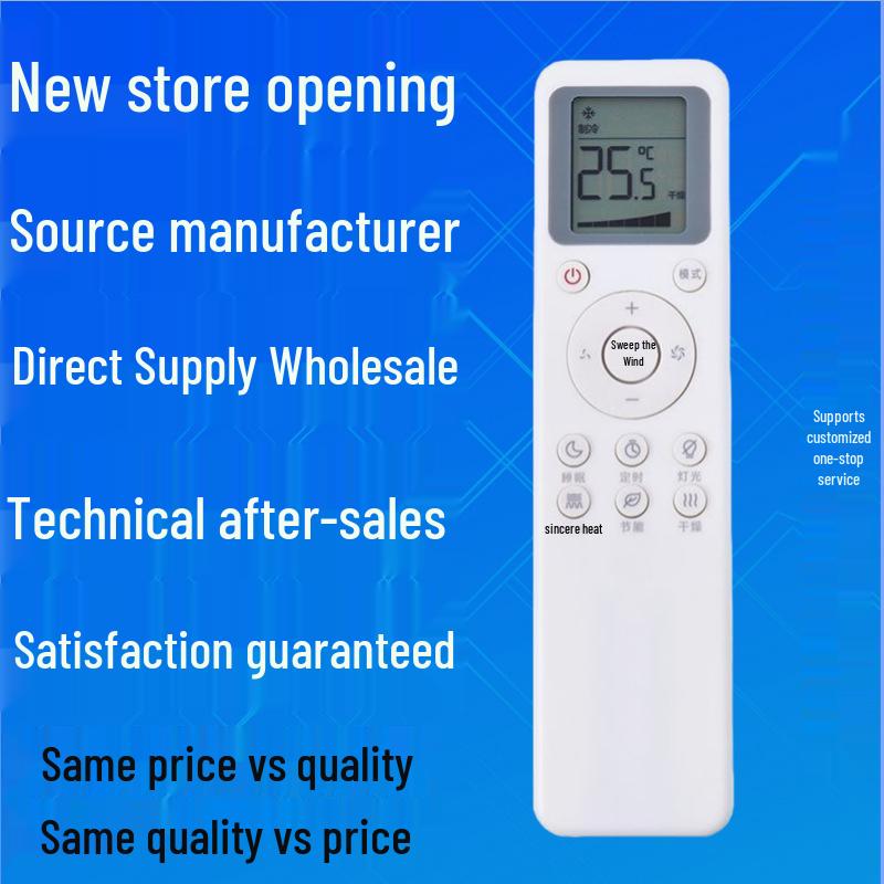 

Xiaomi Wanquan Universal Remote for Air Conditioners (Wall-Mounted & Central Units) Richeng
