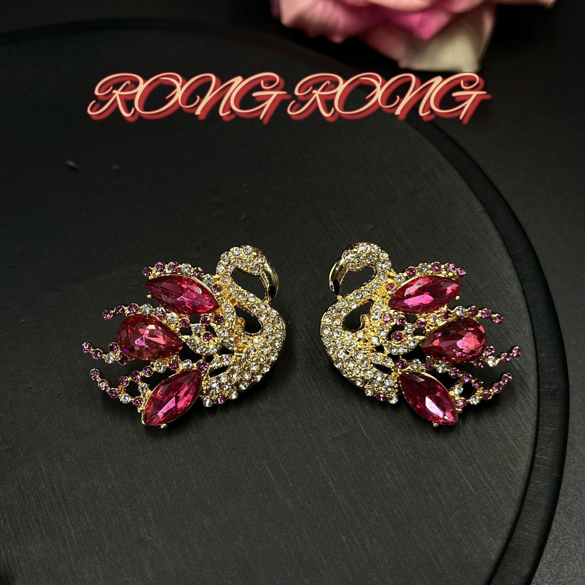 Vintage Jewelry Set With High Quality Light Luxury Fragrant Style Full Swan Earrings Temperament Standards