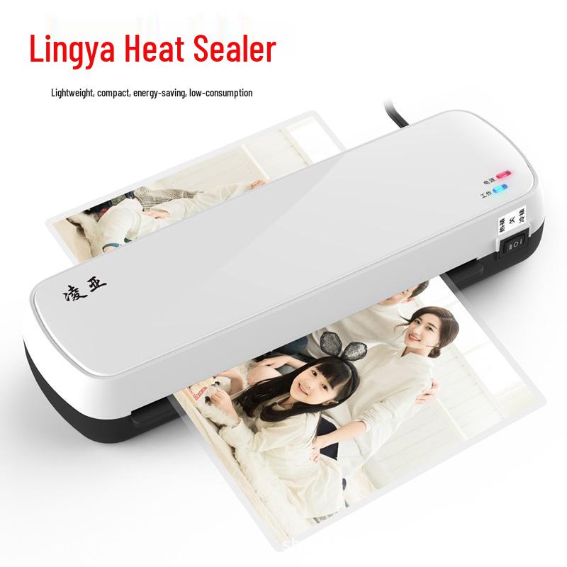 

Lingya LM2001 A4 Laminator - Compact and Stylish Silent Automatic Laminating Machine