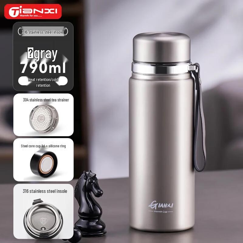 TIANXI Large Capacity Stainless Steel Insulated Tea Infuser Bottle 790ml