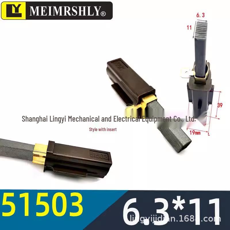 Compatible with Ametek Lamb Electric Vacuum Motor Carbon Brush Models 2311480, 333261, and 33326-1.
