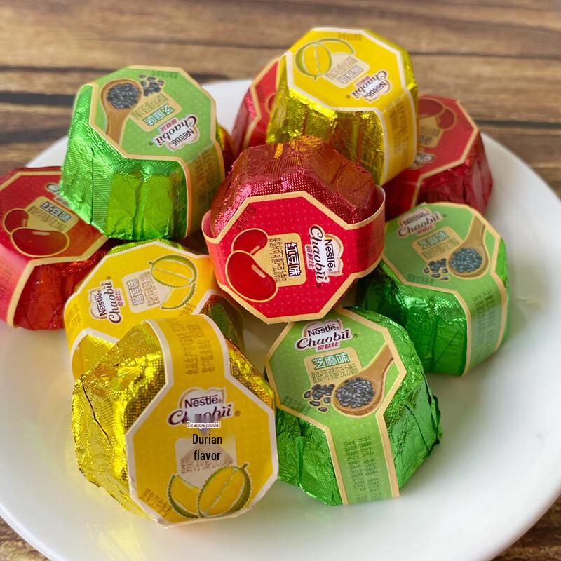 Xu Fu Ji Assorted Chocolates 350g Bag