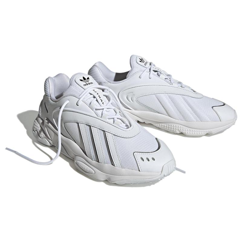 Adidas Oztral 'White Metallic Silver' Sneakers ID9790