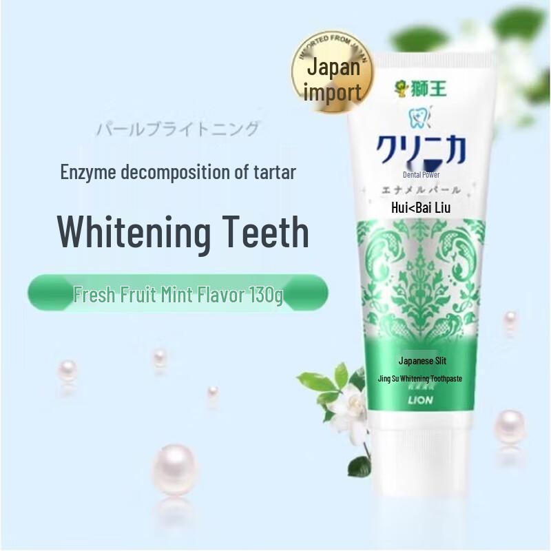 Lion ZAP Enzyme Whitening Toothpaste