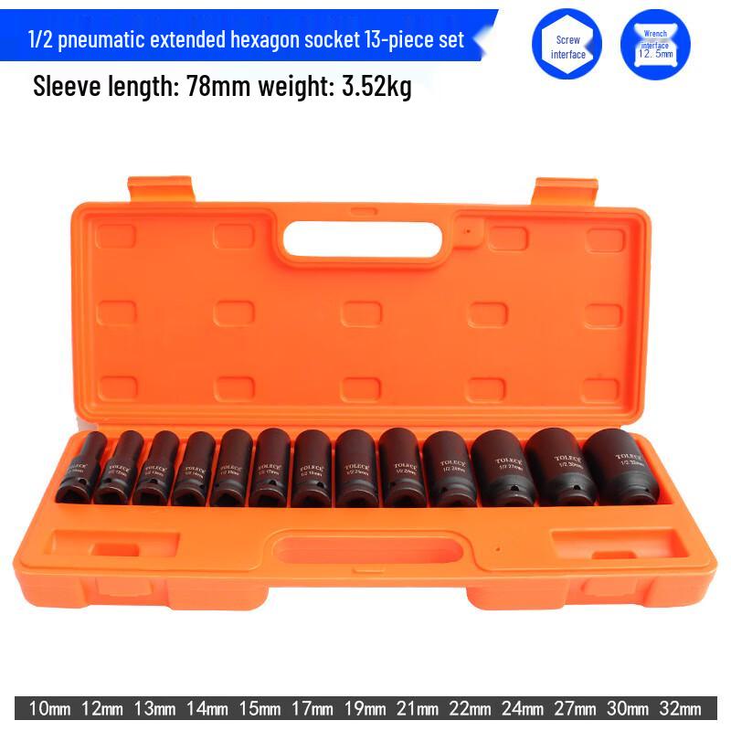 TOLECE CYY 1/2  Drive Extended Hex Pneumatic Socket Set 1/2  Drive 13-Piece Set