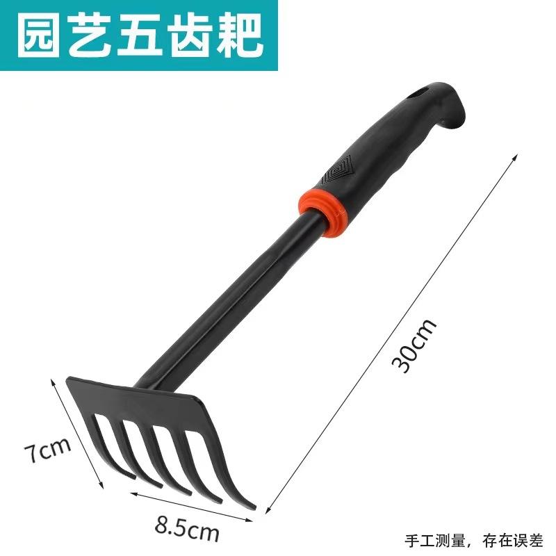 Heavy-Duty Manganese Steel Garden Shovel with Ergonomic Rubber Handle for Hard Soil Digging