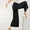 Damen Frühling-Sommer 9/10 Länge Modern Dance Hose | Lockere Weitbeinige Übungshose zum Tanzen & Sport
