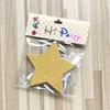Glitter Five-Pointed Star Latte Baby Birthday Party Decoration Star Flag Customization