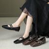 French Xiaoxiang Evening Breeze Square Head Single Shoes Shallow Mouth 2025 Women's Fashion New Spring Black Flat-bottomed Ladle Shoes