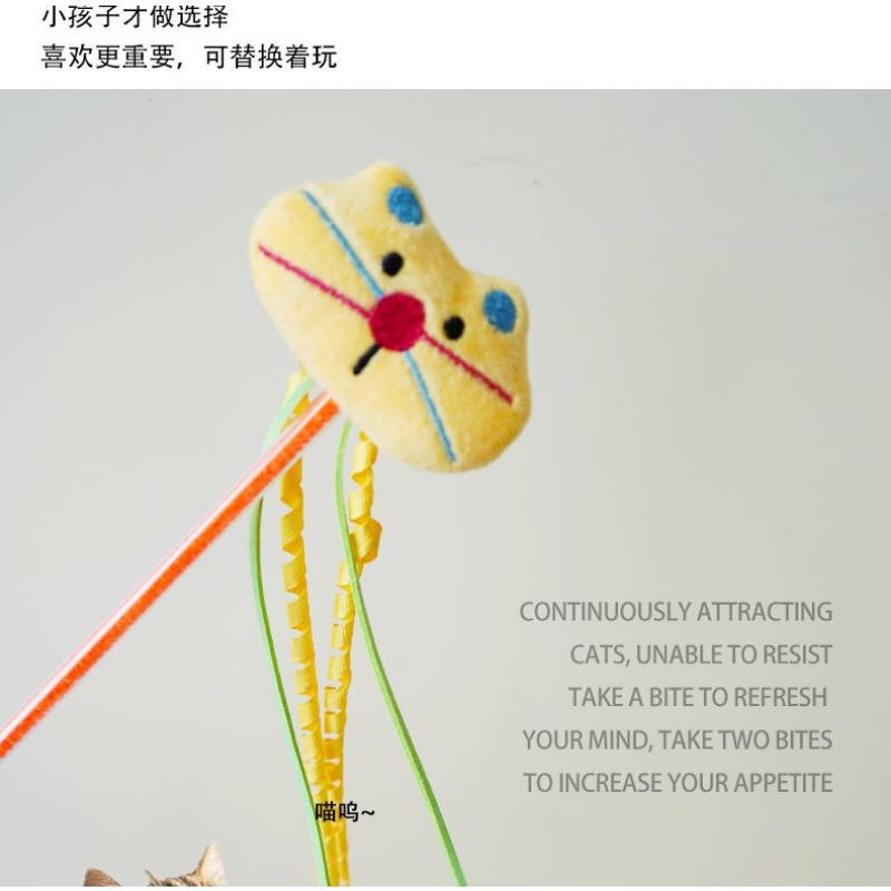 Cartoon Tassel Bell Cat Teaser Stick Interactive Cat Toy