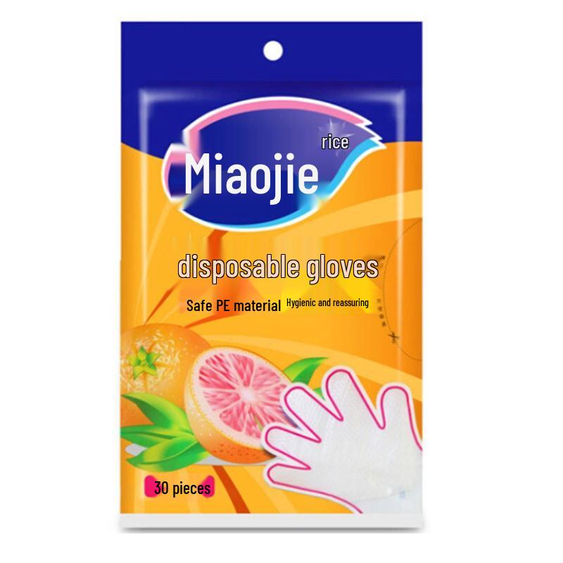 

Miaojie Thickened Disposable Food Grade PE Gloves