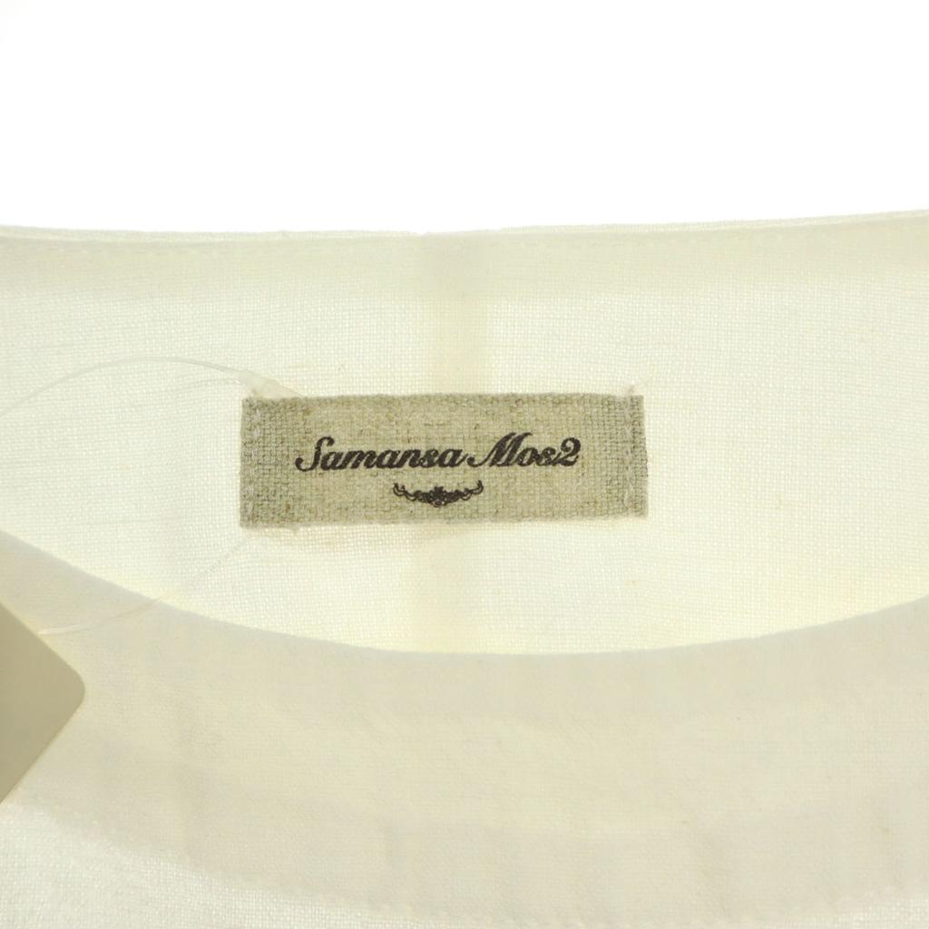 Unused SM2 Short Sleeve Gathered T-shirt F Off White Women Used