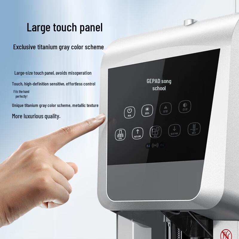 GEPAD 6820 Electric Financial Binding Machine