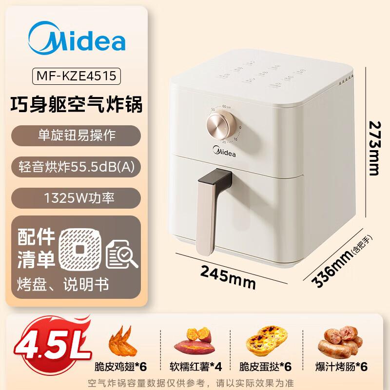 Midea 4.5L Multifunction Air Fryer