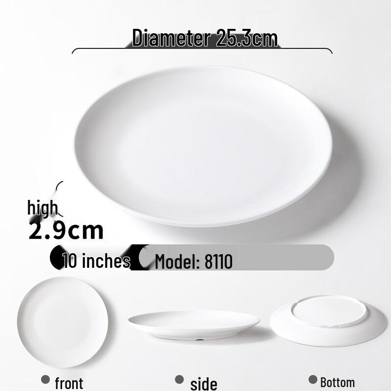 Melamine Round Dinner Plate
