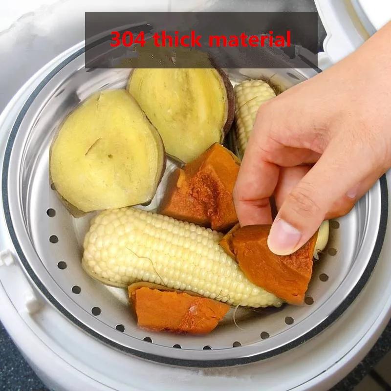 Food Vegetable Steaming Tray Fruit Cleaning Draining Basket Kitchen Tools 304 Stainless Steel Steamer Basket Rice Cooker Steamer