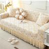 1pc Modern Jacquard Floral Sofa Cover | Durable Polyester Fabric with Ruffled Skirt, Fits 1-4 Seater Sofas All-Season Home Decor for Living Room