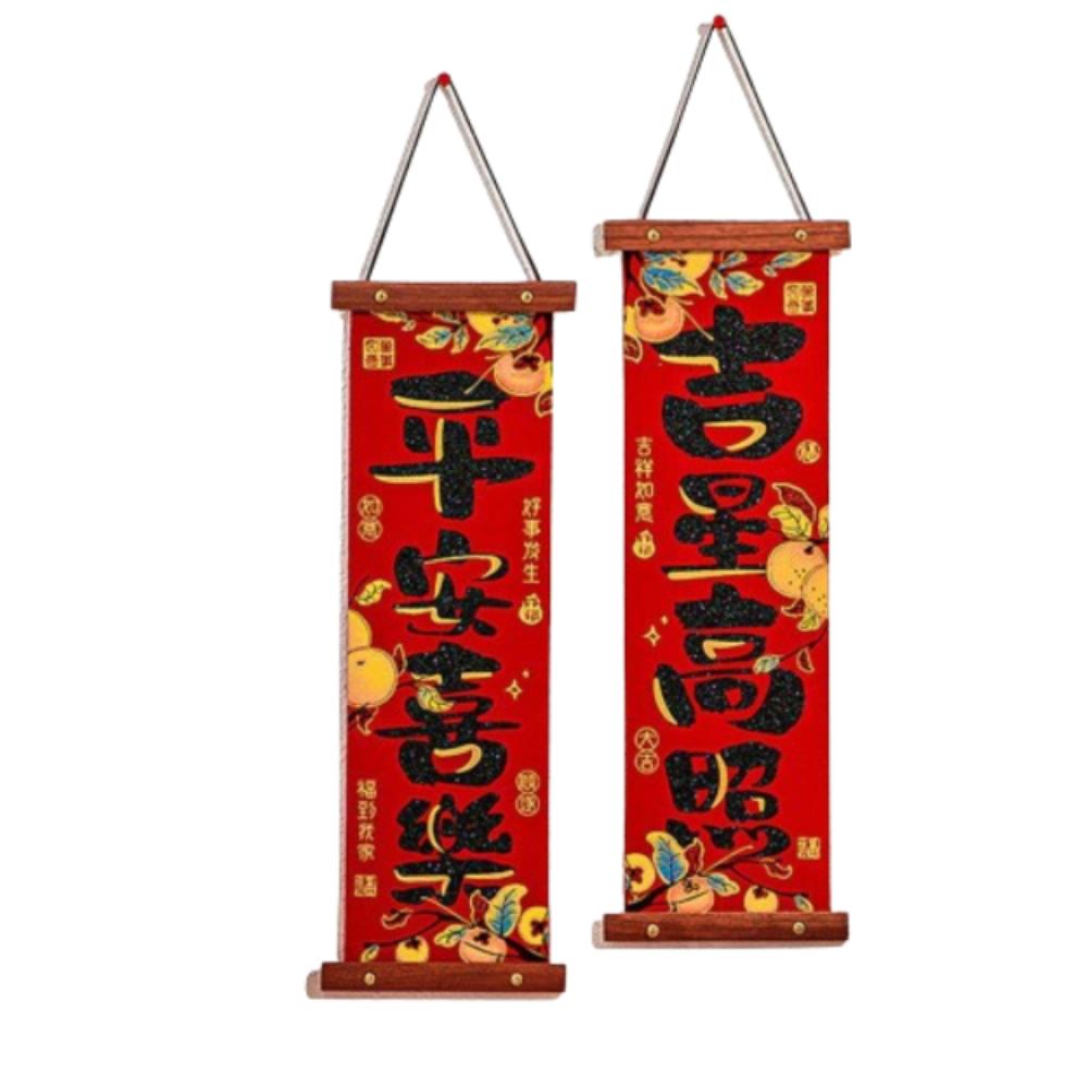 Pendentif Caractère Fu du Nouvel An Traditionnel Décoration de Chance du Nouvel An Fournitures pour la Fête du Printemps