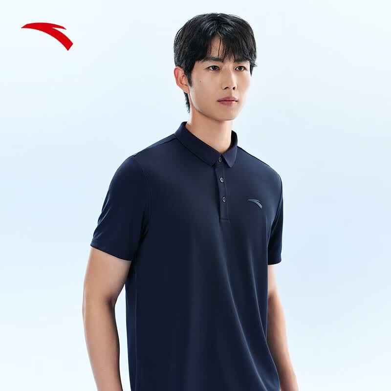 Anta Men's Quick-Dry Polo T-Shirt