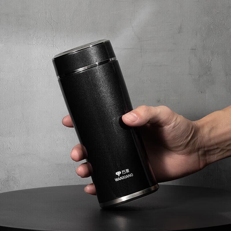 Wanxiang F7 Series 316 Stainless Steel Insulated Bottle