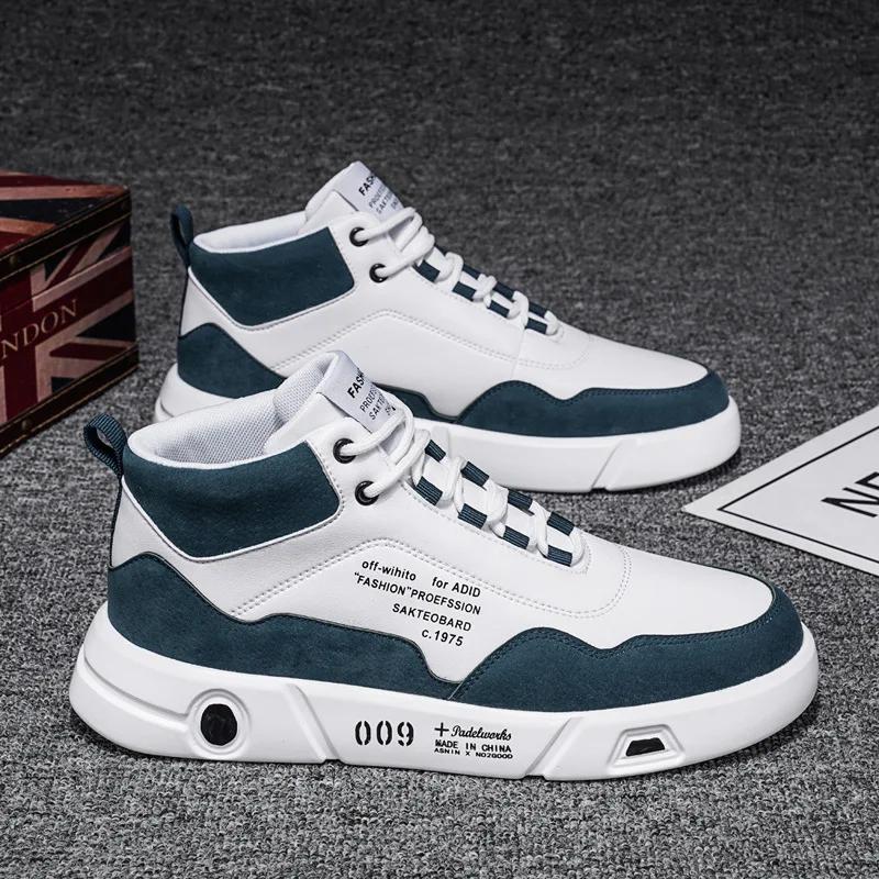 

Мужские высокие модные кожаные кроссовки, тренд, горячая распродажа, удобная мужская повседневная обувь, нескользящая дышащая мужская обувь 39 синий