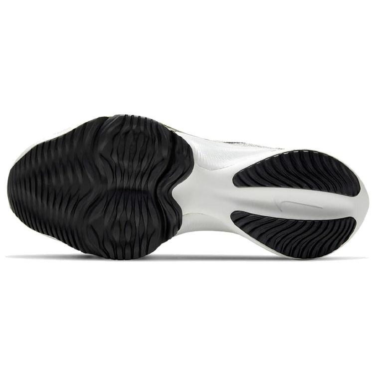Nike Air Zoom Tempo Next% FK Men's CI9923-003